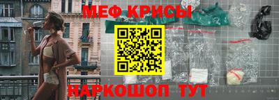 хмурый Берёзовский