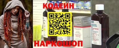 хмурый Берёзовский