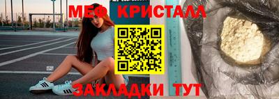 ГАЛЛЮЦИНОГЕННЫЕ ГРИБЫ Беслан