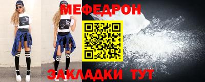 хмурый Берёзовский