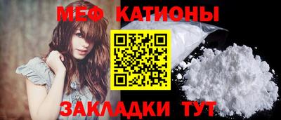ГАЛЛЮЦИНОГЕННЫЕ ГРИБЫ Беслан