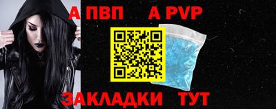 ГАЛЛЮЦИНОГЕННЫЕ ГРИБЫ Беслан