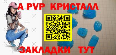 ГАЛЛЮЦИНОГЕННЫЕ ГРИБЫ Беслан