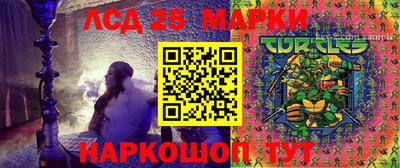 хмурый Берёзовский