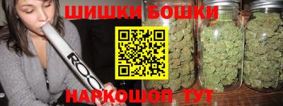 хмурый Берёзовский