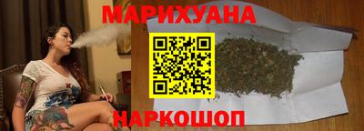 хмурый Берёзовский