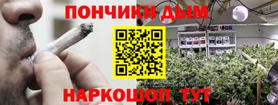 хмурый Берёзовский
