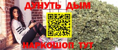 ГАЛЛЮЦИНОГЕННЫЕ ГРИБЫ Беслан