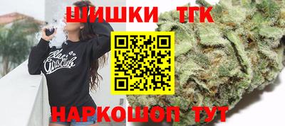 ГАЛЛЮЦИНОГЕННЫЕ ГРИБЫ Беслан