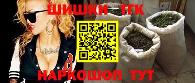 ГАЛЛЮЦИНОГЕННЫЕ ГРИБЫ Беслан