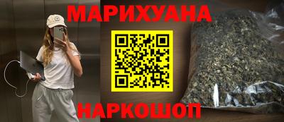 ГАЛЛЮЦИНОГЕННЫЕ ГРИБЫ Беслан
