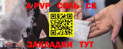 ГАЛЛЮЦИНОГЕННЫЕ ГРИБЫ Беслан