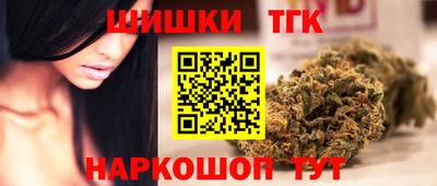 хмурый Берёзовский