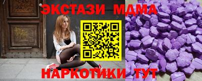 хмурый Берёзовский