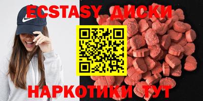 хмурый Берёзовский