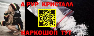 хмурый Берёзовский