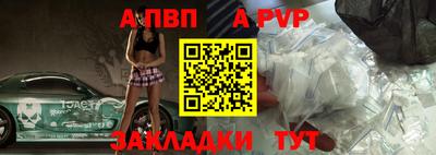 хмурый Берёзовский