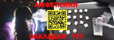 хмурый Берёзовский