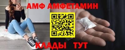 ГАЛЛЮЦИНОГЕННЫЕ ГРИБЫ Беслан