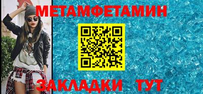 ГАЛЛЮЦИНОГЕННЫЕ ГРИБЫ Беслан