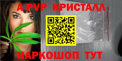 хмурый Берёзовский