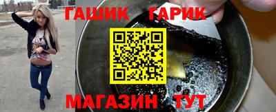 скорость Бийск