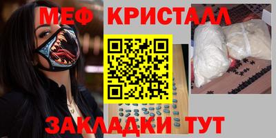 хмурый Берёзовский