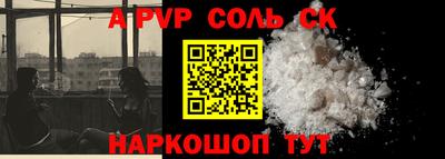 хмурый Берёзовский