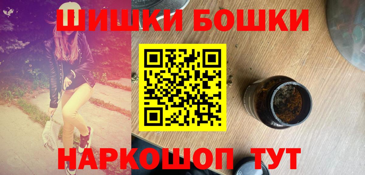 МЕФ Знаменск